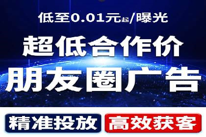 传统企业转型的秘密武器——信息流托管
